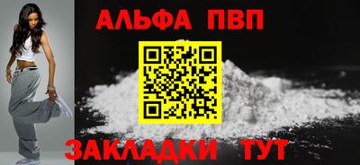 jwh Малгобек