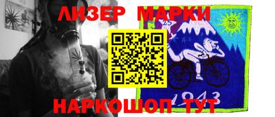 экстази Мариинск