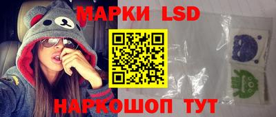 jwh Малгобек