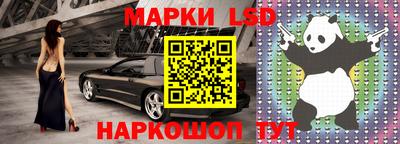 jwh Малгобек