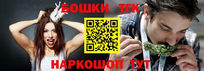 экстази Мариинск