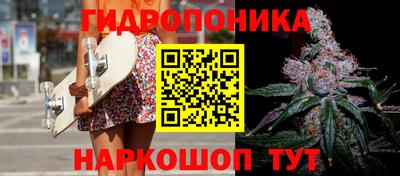 марки nbome Малоярославец