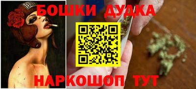 экстази Мариинск