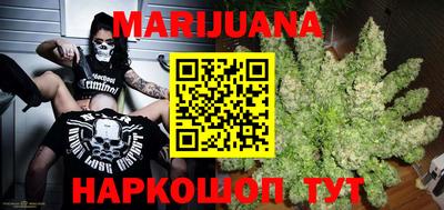 марки nbome Малоярославец