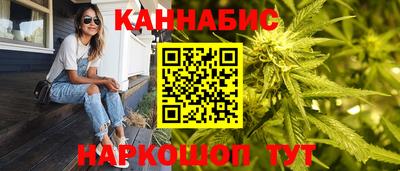 экстази Мариинск