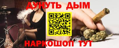 экстази Мариинск