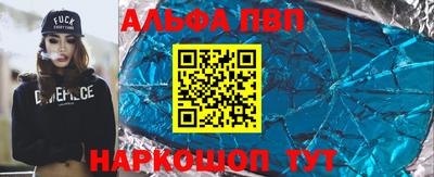 марки nbome Малоярославец
