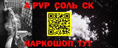 марки nbome Малоярославец