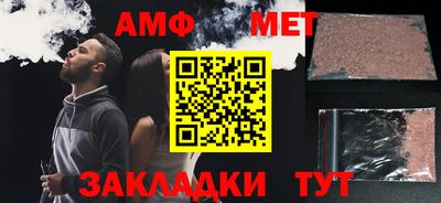 марки nbome Малоярославец