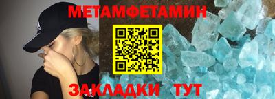 jwh Малгобек