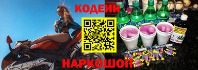 марки nbome Малоярославец