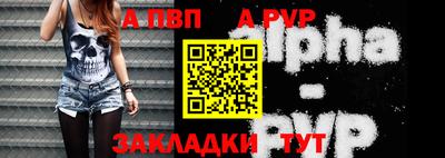 экстази Мариинск