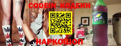экстази Мариинск