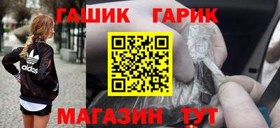 марки nbome Малоярославец