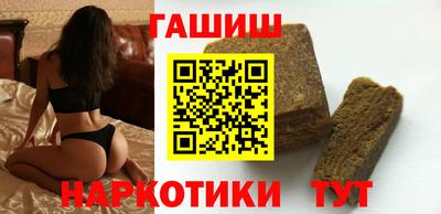 марки nbome Малоярославец