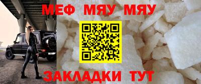 jwh Малгобек