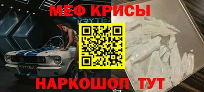 jwh Малгобек