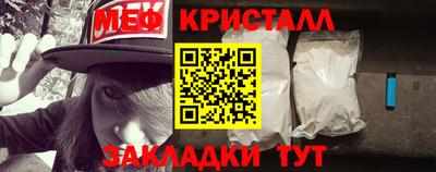 марки nbome Малоярославец